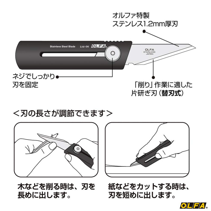 Olfa Ck Multipurpose Knife Ltd-06-Kiichin - The #1 Place for Japanese Goods in Your Hand!