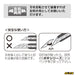Olfa Ltd-05 Sk Craft Cutter Knife 136x14x10.5mm-Kiichin - The #1 Place for Japanese Goods in Your Hand!