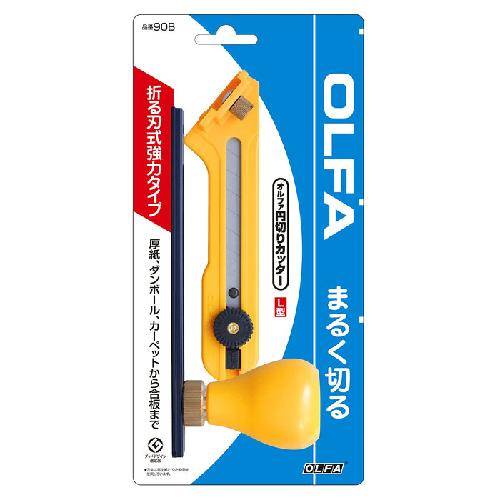 Olfa Circular Cutter L Type-Kiichin - The #1 Place for Japanese Goods in Your Hand!