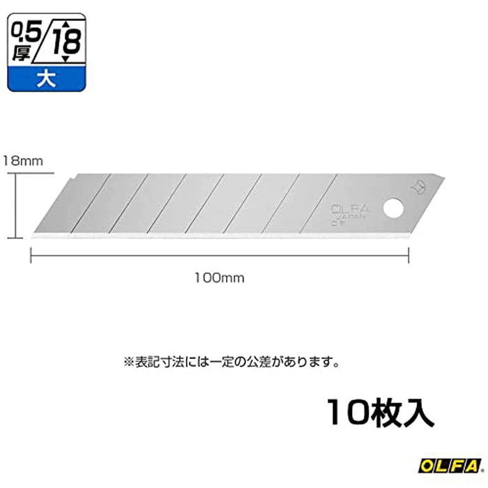 Olfa LB10K Large Cutter Spare Blades 10pk-Kiichin - The #1 Place for Japanese Goods in Your Hand!