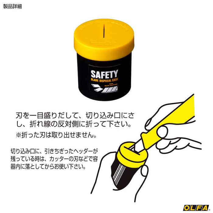 Olfa Poki 133K Folding Safety Blade-Kiichin - The #1 Place for Japanese Goods in Your Hand!