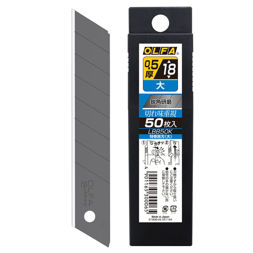 Olfa LBB50K Special Black Blade 50pcs (Large)-Kiichin - The #1 Place for Japanese Goods in Your Hand!