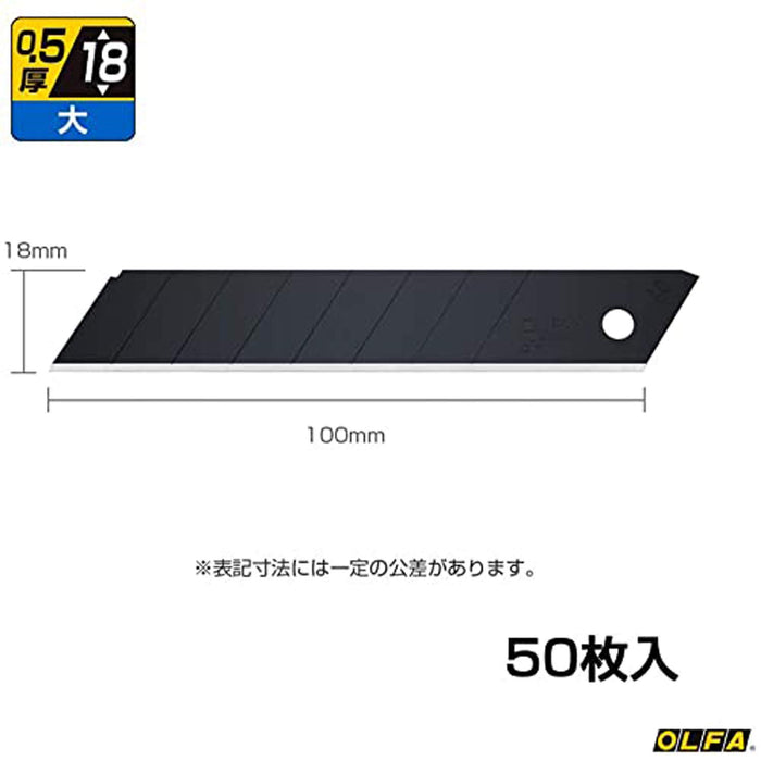 Olfa LBB50K Special Black Blade 50pcs (Large)-Kiichin - The #1 Place for Japanese Goods in Your Hand!