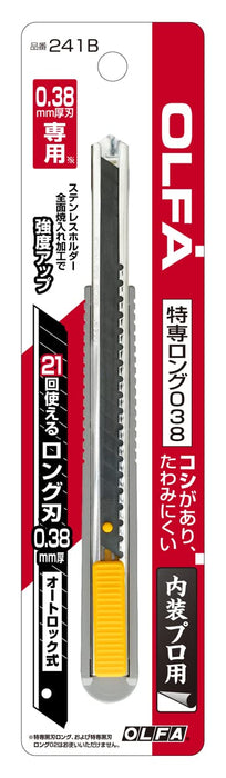 Olfa 038 241B Auto-Lock Cutter Knife Special Black Blade Silver-Kiichin - The #1 Place for Japanese Goods in Your Hand!