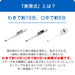 Omron Kenon-Kun Mc-170 Digital Thermometer - Accurate Measurement from Japan-Kiichin - The #1 Place for Japanese Goods in Your Hand!