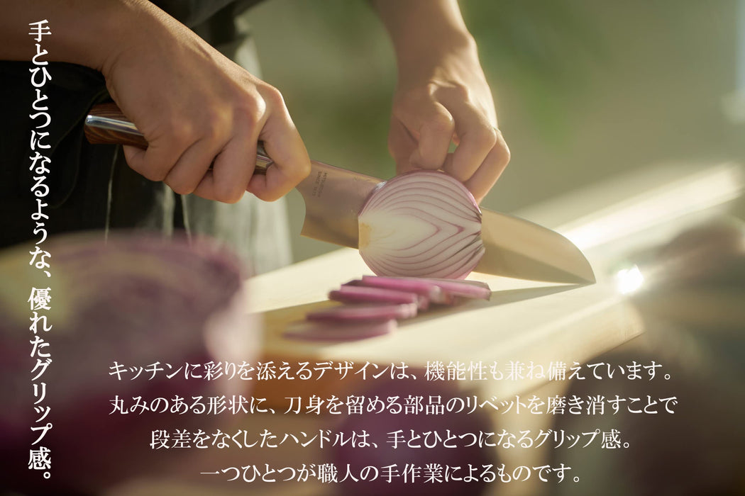 90mm Peeling Knife Japanese Nagomi Mitsubishi Hamono 1896-Kiichin - The #1 Place for Japanese Goods in Your Hand!