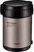1.8L Black Stainless Steel Lunch Jar with Pouch by Peacock Thermos Industry-Kiichin - The #1 Place for Japanese Goods in Your Hand!