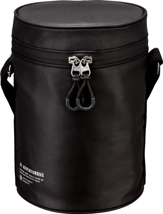 1.8L Black Stainless Steel Lunch Jar with Pouch by Peacock Thermos Industry-Kiichin - The #1 Place for Japanese Goods in Your Hand!