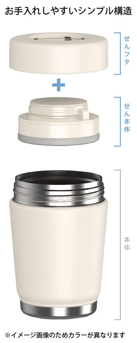 The-Peacock Lunch Jar 0.38L Thermal Container in Khaki from Japan-Kiichin - The #1 Place for Japanese Goods in Your Hand!