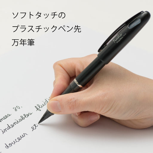 10-Pack Pentel Tradio Praman Black Japan Trj50-A-Kiichin - The #1 Place for Japanese Goods in Your Hand!