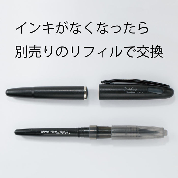 10-Pack Pentel Tradio Praman Black Japan Trj50-A-Kiichin - The #1 Place for Japanese Goods in Your Hand!