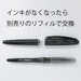 10-Pack Pentel Tradio Praman Black Japan Trj50-A-Kiichin - The #1 Place for Japanese Goods in Your Hand!