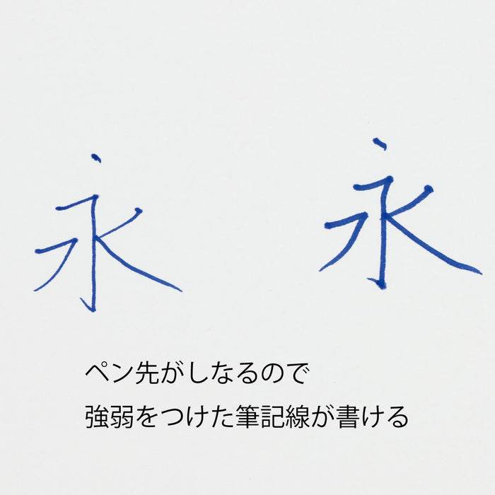 Pentel Tradio Plaman Trj50-C Blue Set of 10 - Made in Japan-Kiichin - The #1 Place for Japanese Goods in Your Hand!