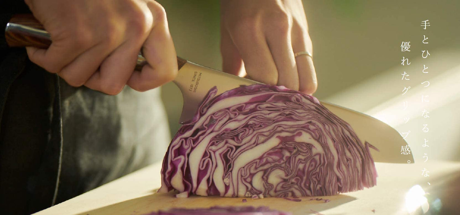 Mitsubishi Hamono All-Purpose Knife 155mm Blade Japanese Nagomi-Kiichin - The #1 Place for Japanese Goods in Your Hand!