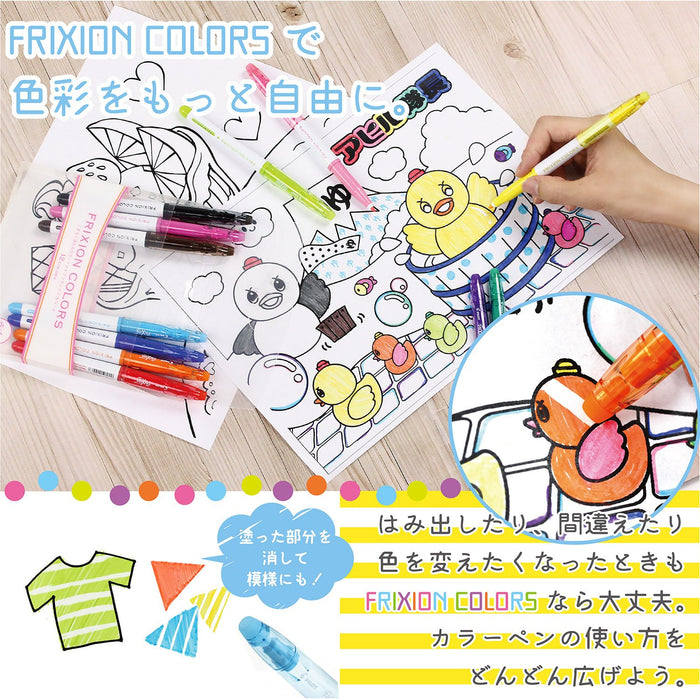 Pilot Frixion Erasable Color Sign Pens - 12 Colors, Made In Japan-Kiichin - The #1 Place for Japanese Goods in Your Hand!