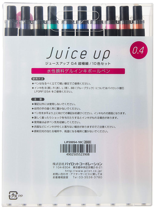 Pilot Juice Up Gel Ballpoint Pen 0.4 - 10 Color Set-Kiichin - The #1 Place for Japanese Goods in Your Hand!