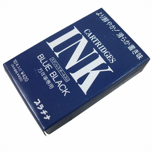 Platinum Fountain Pen Ink - Japan Blue Black, 10 Cartridges-Kiichin - The #1 Place for Japanese Goods in Your Hand!