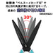 Plus Japan Scissors Fit Cut Curve Fluorine Coat Tape Glue Set - Blue & Pink (34516+34547)-Kiichin - The #1 Place for Japanese Goods in Your Hand!