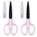 Plus Scissors Set - 2-Piece Fluorine Coated Tape Glue Cutters - White Pink - Japan 34547-2P-Kiichin - The #1 Place for Japanese Goods in Your Hand!