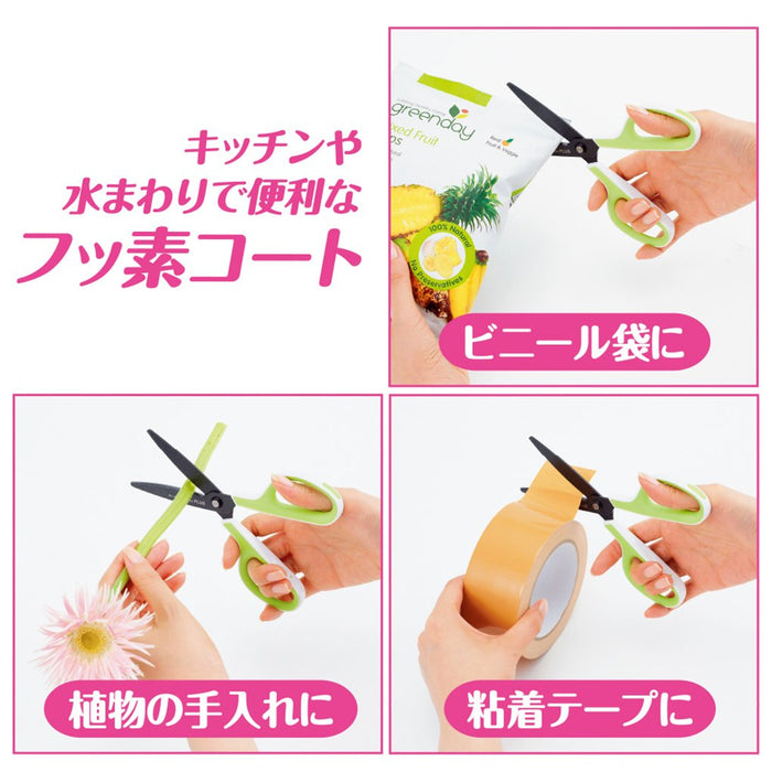 Plus Scissors Set - 2-Piece Fluorine Coated Tape Glue Cutters - White Pink - Japan 34547-2P-Kiichin - The #1 Place for Japanese Goods in Your Hand!