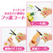 Plus Scissors Set - 2-Piece Fluorine Coated Tape Glue Cutters - White Pink - Japan 34547-2P-Kiichin - The #1 Place for Japanese Goods in Your Hand!