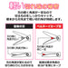 Plus Scissors Set - 2-Piece Fluorine Coated Tape Glue Cutters - White Pink - Japan 34547-2P-Kiichin - The #1 Place for Japanese Goods in Your Hand!