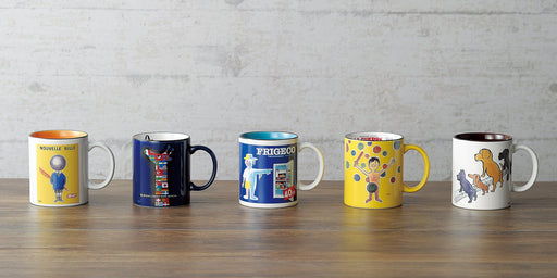 Raymond Savignac Aito 320ml Mug 274008-Kiichin - The #1 Place for Japanese Goods in Your Hand!