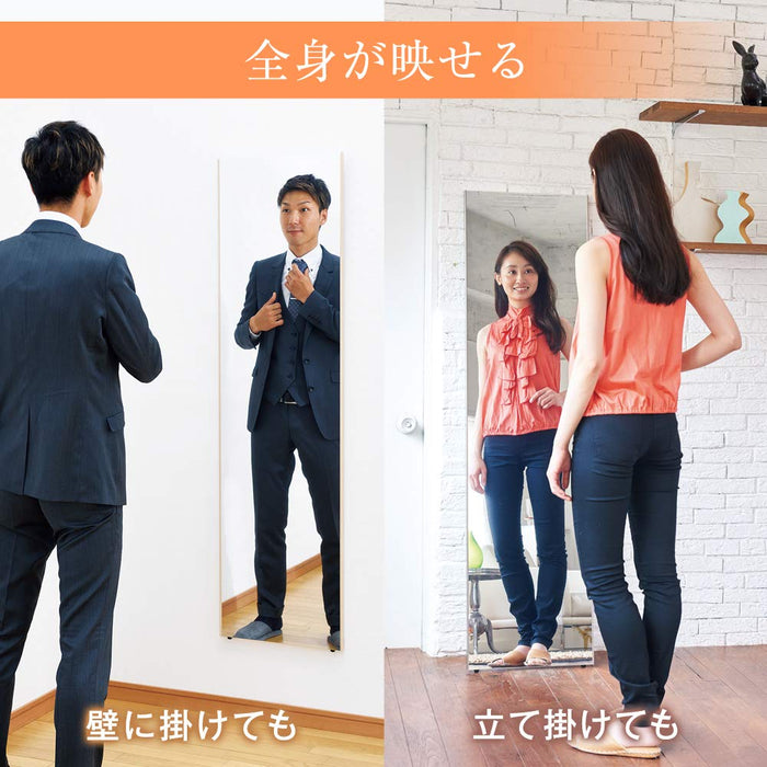 Refex Unbreakable Lightweight Mirror - 40x150cm Champagne Gold - Made in Japan-Kiichin - The #1 Place for Japanese Goods in Your Hand!