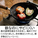 Riverlight 30Cm Iron Wok for Stir Frying on Ih Japan-Kiichin - The #1 Place for Japanese Goods in Your Hand!