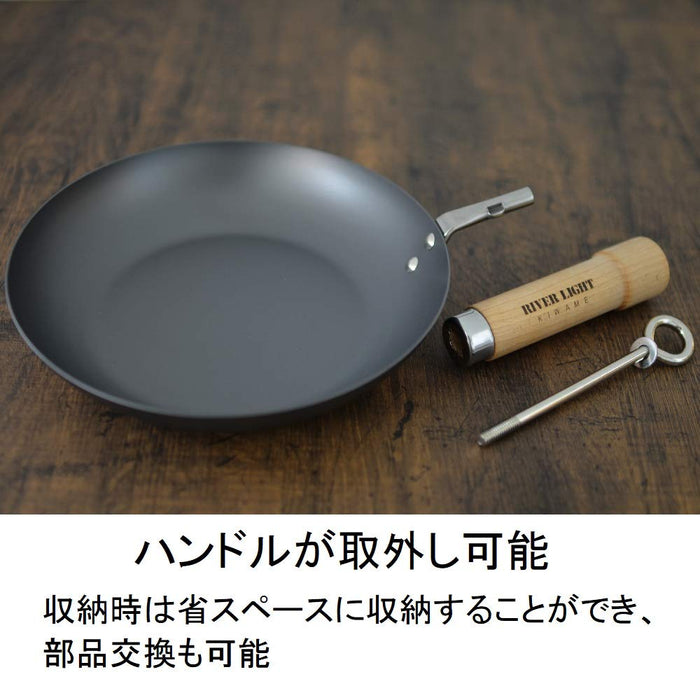 Riverlight 30Cm Iron Wok for Stir Frying on Ih Japan-Kiichin - The #1 Place for Japanese Goods in Your Hand!