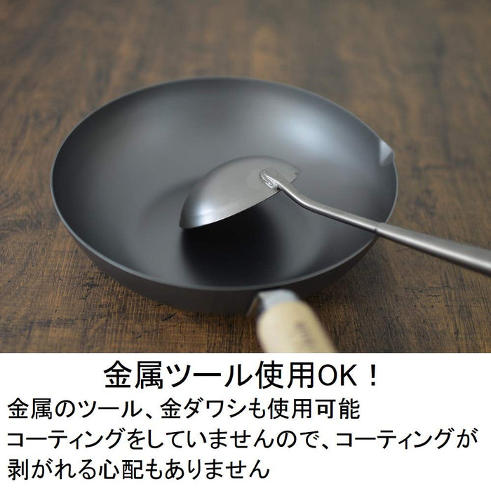 Riverlight 30Cm Iron Wok for Stir Frying on Ih Japan-Kiichin - The #1 Place for Japanese Goods in Your Hand!