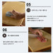 Asahi Cookin' Cut Rubber Cutting Board - 380X210X13mm-Kiichin - The #1 Place for Japanese Goods in Your Hand!