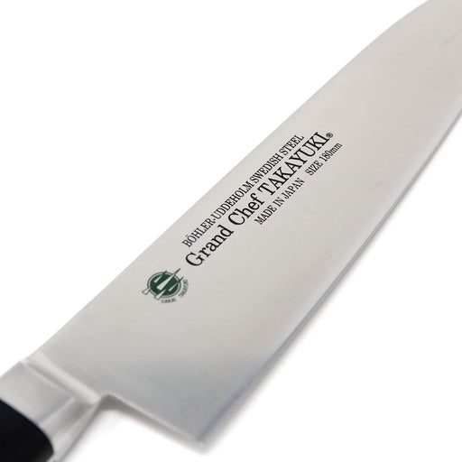 Aoki Hamono Sakai Takayuki Grand Chef 180Mm Gyuto Knife - Authentic Japanese Craftsmanship-Kiichin - The #1 Place for Japanese Goods in Your Hand!