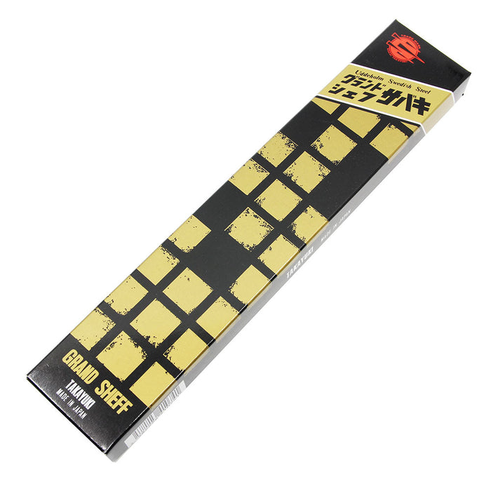 Aoki Hamono Sakai Takayuki Grand Chef Sabaki Honesuki Knife 150mm - Authentic Japanese Cutlery for Culinary Mastery-Kiichin - The #1 Place for Japanese Goods in Your Hand!