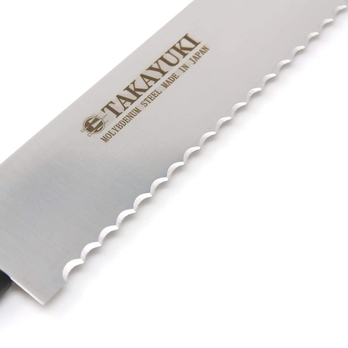 Sakai Takayuki 300mm Serrated Castella Cake Knife Perfect for Effortless Cake Cutting-Kiichin - The #1 Place for Japanese Goods in Your Hand!