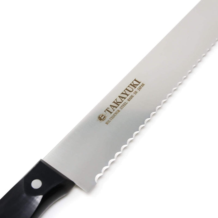 Sakai Takayuki 390mm Serrated Castella Cake Knife - Perfect for Effortless Slicing-Kiichin - The #1 Place for Japanese Goods in Your Hand!
