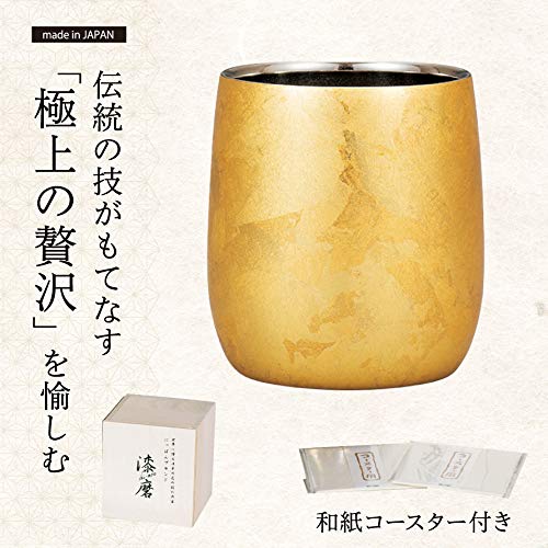 Luxury Sakeware from Japan Mitani Sake Cup Shochu Cup Rock Cup-Kiichin - The #1 Place for Japanese Goods in Your Hand!