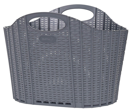 Seiei Gray Rattan Style Laundry Basket - Compact Storage 55X38X39Cm-Kiichin - The #1 Place for Japanese Goods in Your Hand!
