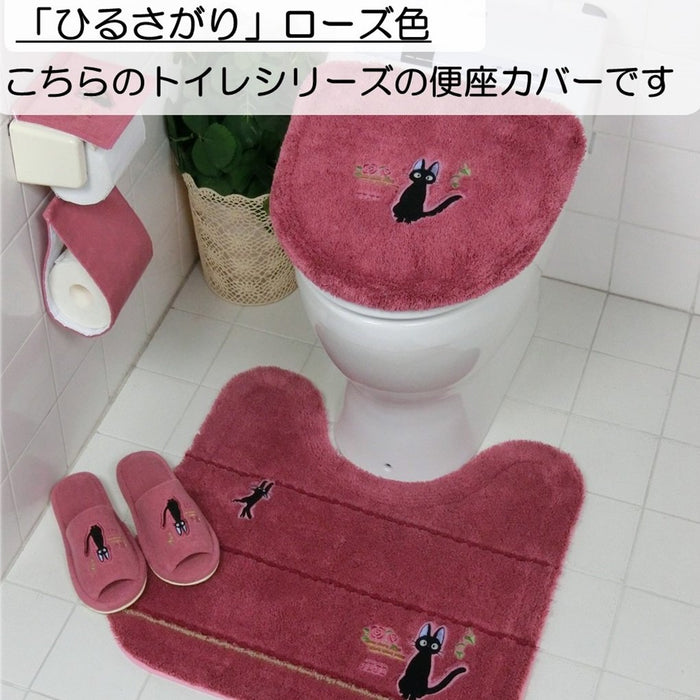 Senko Japan Kiki's Delivery Service U-Shaped Toilet Seat Cover - Rose Antibacterial & Odor Resistant-Kiichin - The #1 Place for Japanese Goods in Your Hand!