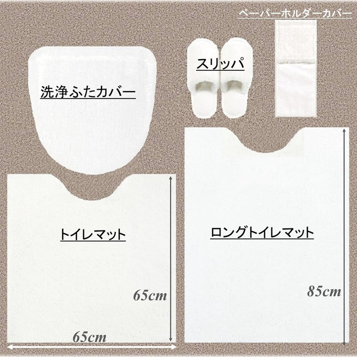 Senko M+Home Estarto White Toilet Lid Cover - Japanese Made-Kiichin - The #1 Place for Japanese Goods in Your Hand!