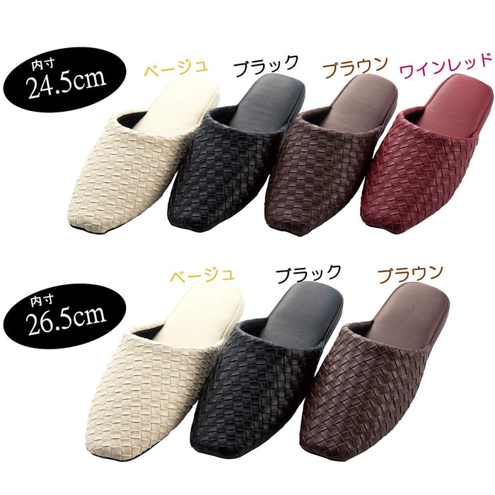 Senko M+Home Japan Texele Beige Synthetic Leather Slippers-Kiichin - The #1 Place for Japanese Goods in Your Hand!