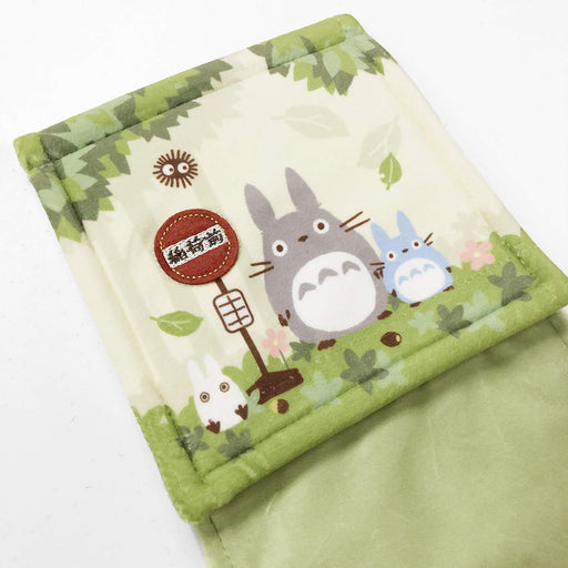 Senko Totoro Paper Holder Cover - Green Character Ghibli 67341-Kiichin - The #1 Place for Japanese Goods in Your Hand!