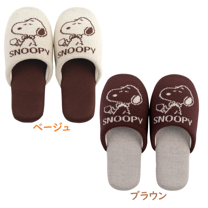Senko Snoopy Cafe Knit Slippers - Beige, 24Cm (60587)-Kiichin - The #1 Place for Japanese Goods in Your Hand!