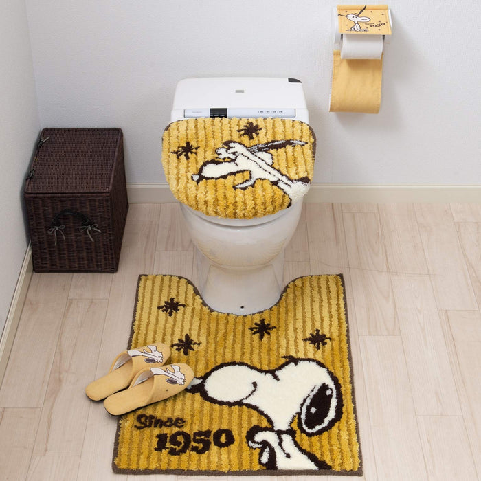 Senko Retro Snoopy Toilet Lid Cover - Yellow 65909 Japan's Top Choice for Hot Water Cleaning & Heating-Kiichin - The #1 Place for Japanese Goods in Your Hand!