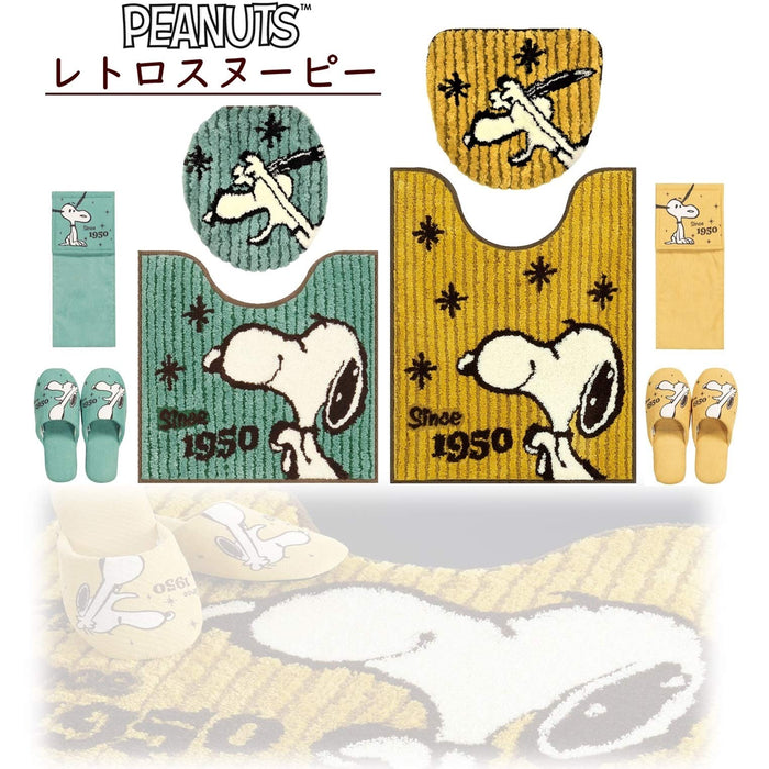 Senko Retro Snoopy Toilet Lid Cover - Yellow 65909 Japan's Top Choice for Hot Water Cleaning & Heating-Kiichin - The #1 Place for Japanese Goods in Your Hand!