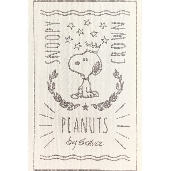 Senko Japan Snoopy Ivory Toilet Seat Lid Cover 60825-Kiichin - The #1 Place for Japanese Goods in Your Hand!