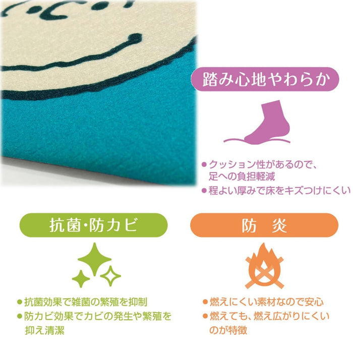 Senko Snoopy PVC Toilet Mat - Japanese Wipeable Design-Kiichin - The #1 Place for Japanese Goods in Your Hand!