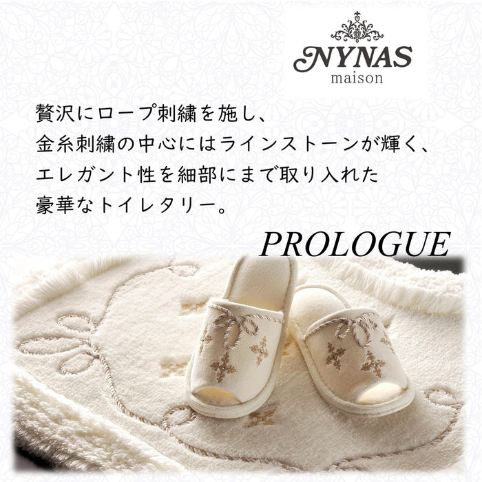 Senko Nynas Prologue White Toilet Cover - Free Size, Japan Priority-Kiichin - The #1 Place for Japanese Goods in Your Hand!