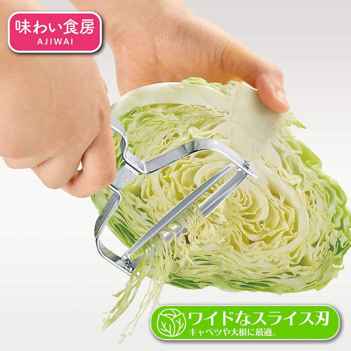 Shimomura Kougyou Ajishokubo Wide Peeler AWP-609-Kiichin - The #1 Place for Japanese Goods in Your Hand!