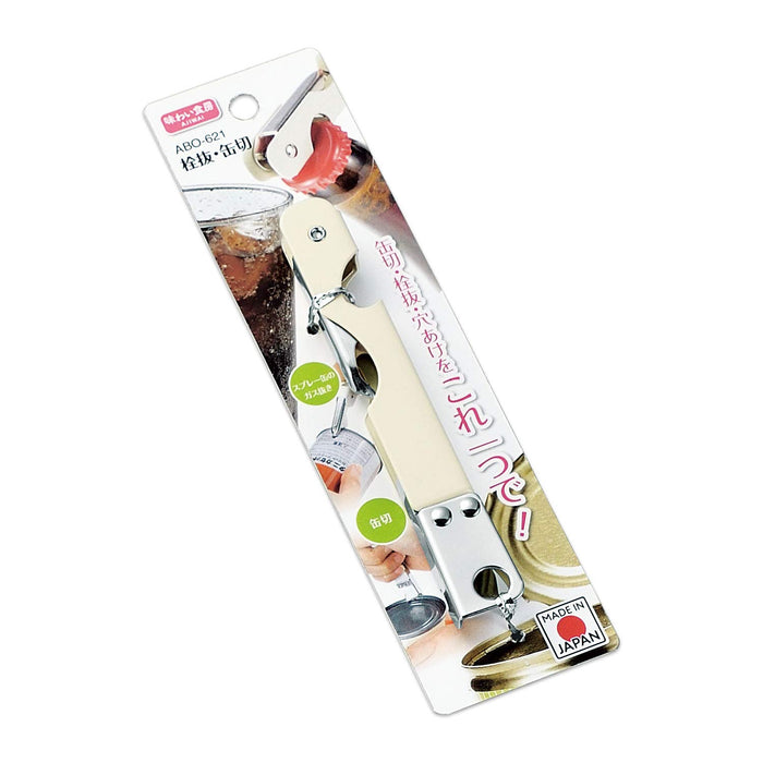 Shimomura Kogyo Abo-621 Bottle/Can Opener Made in Japan/Niigata-Kiichin - The #1 Place for Japanese Goods in Your Hand!